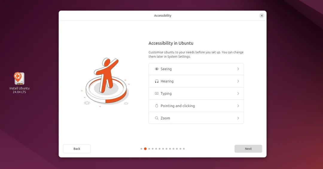 最新Ubuntu系统发布，变得更强了