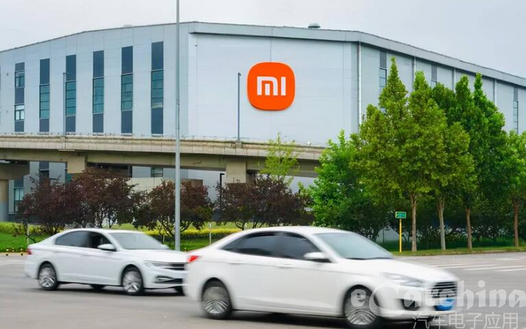 小米专利可根据用车习惯自动唤醒车辆