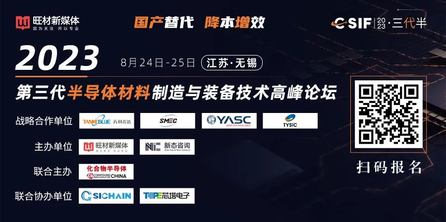 新品来袭！英飞凌推出两款全新气压传感器