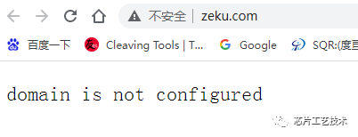 ZEKU哲库就这样被oppo给掐灭了