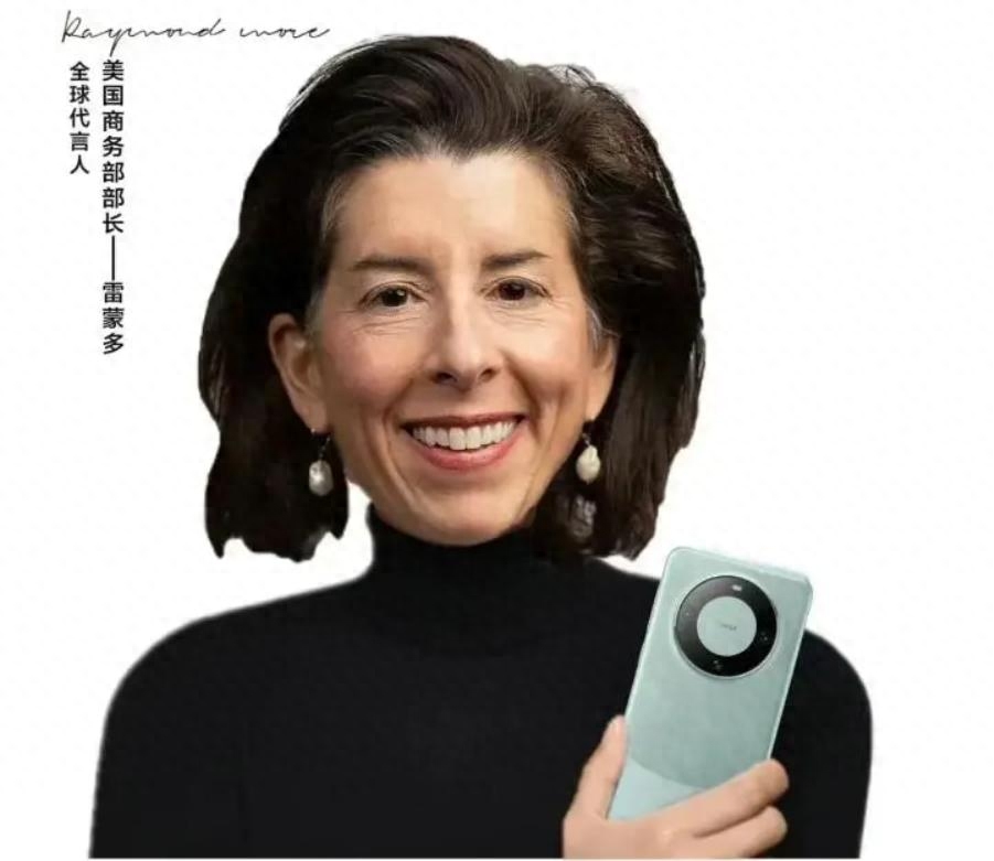 华为Mate60横空出世，美国陷入慌乱和两难之中