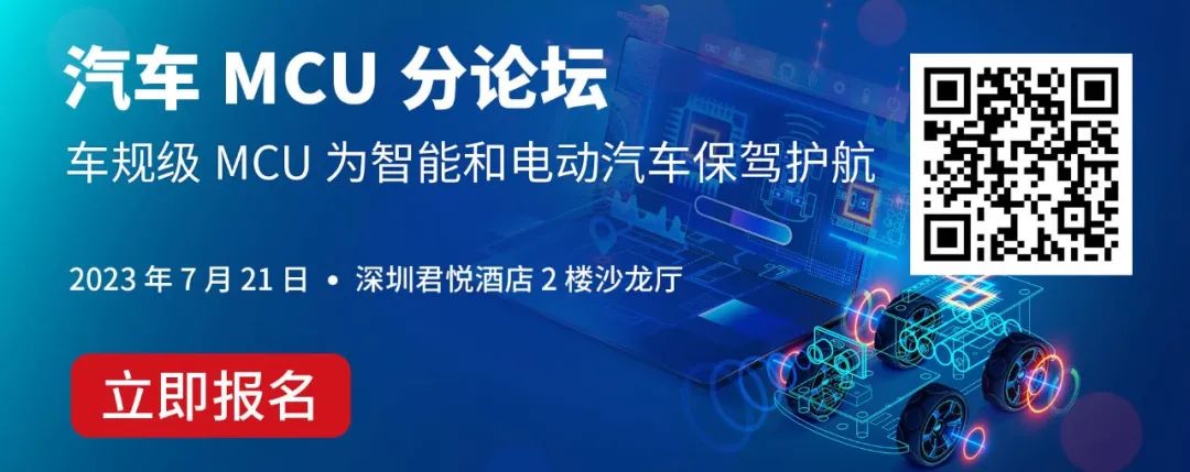 美光在印度首家工厂投资或达27.5亿美金，印度政府补贴70%