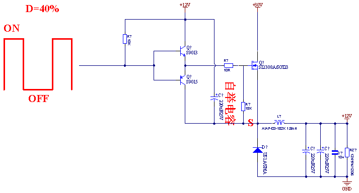 BUCK电源分立器件搭建原理图实战之滞回电路
