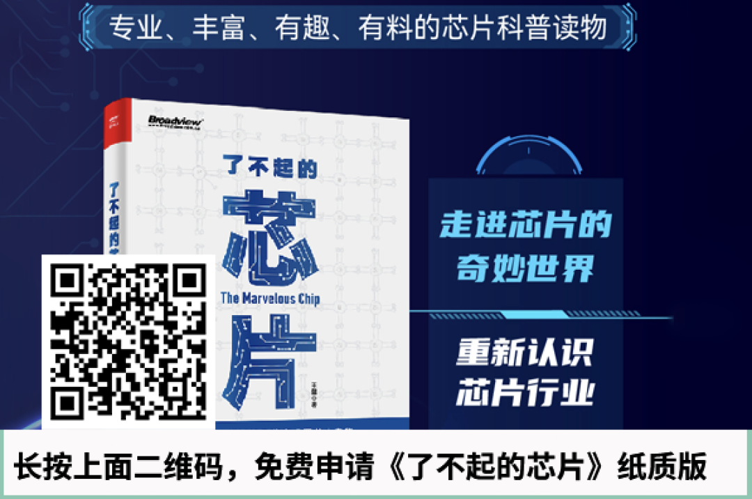 俄罗斯：禁止公务员上班时用iPhone！苹果与美情报机构合作