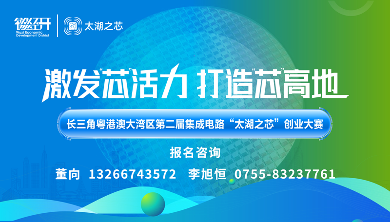 黄仁勋：我想要一家较小而不是较大的公司