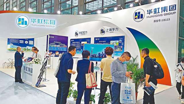华虹半导体Q2财报出炉，净利下滑6.4%！