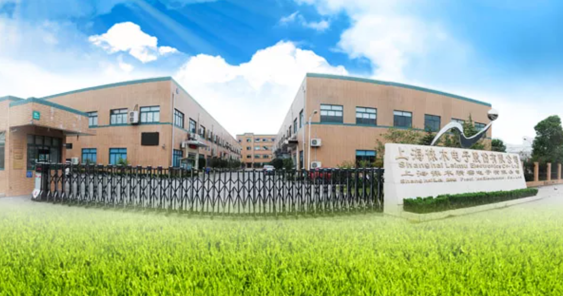 徕木股份：拟10亿元在湖南设立研发中心及数字化工厂