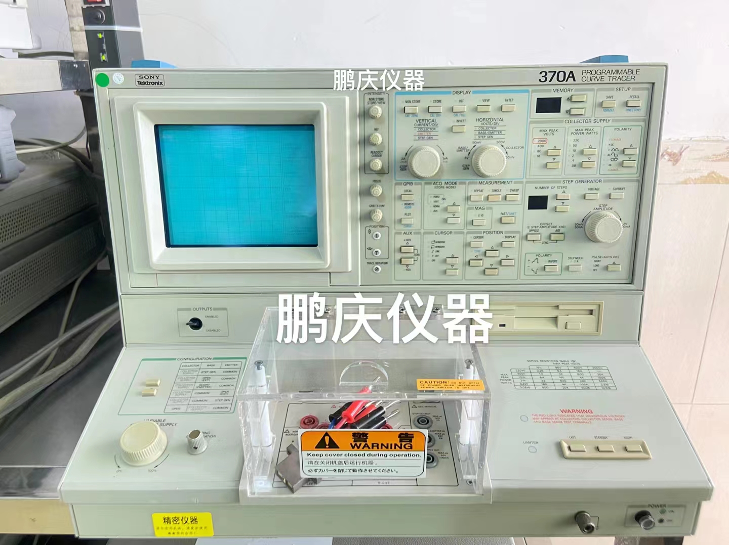 新年/特惠:泰克371B -Tektronix 371B