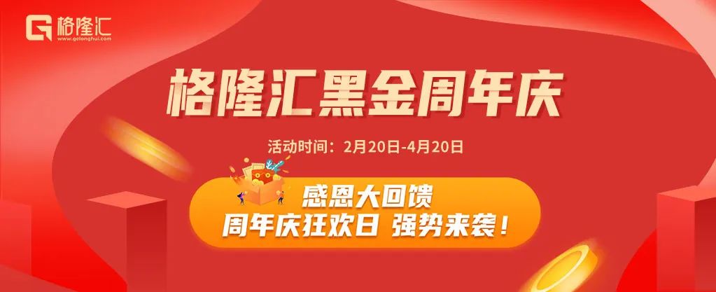 大多数人看到危机，也总有一些人在努力发现机会