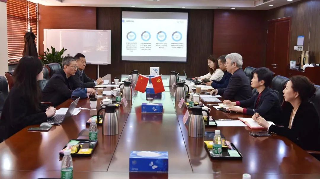 华大半导体专职董监事赴在京企业调研