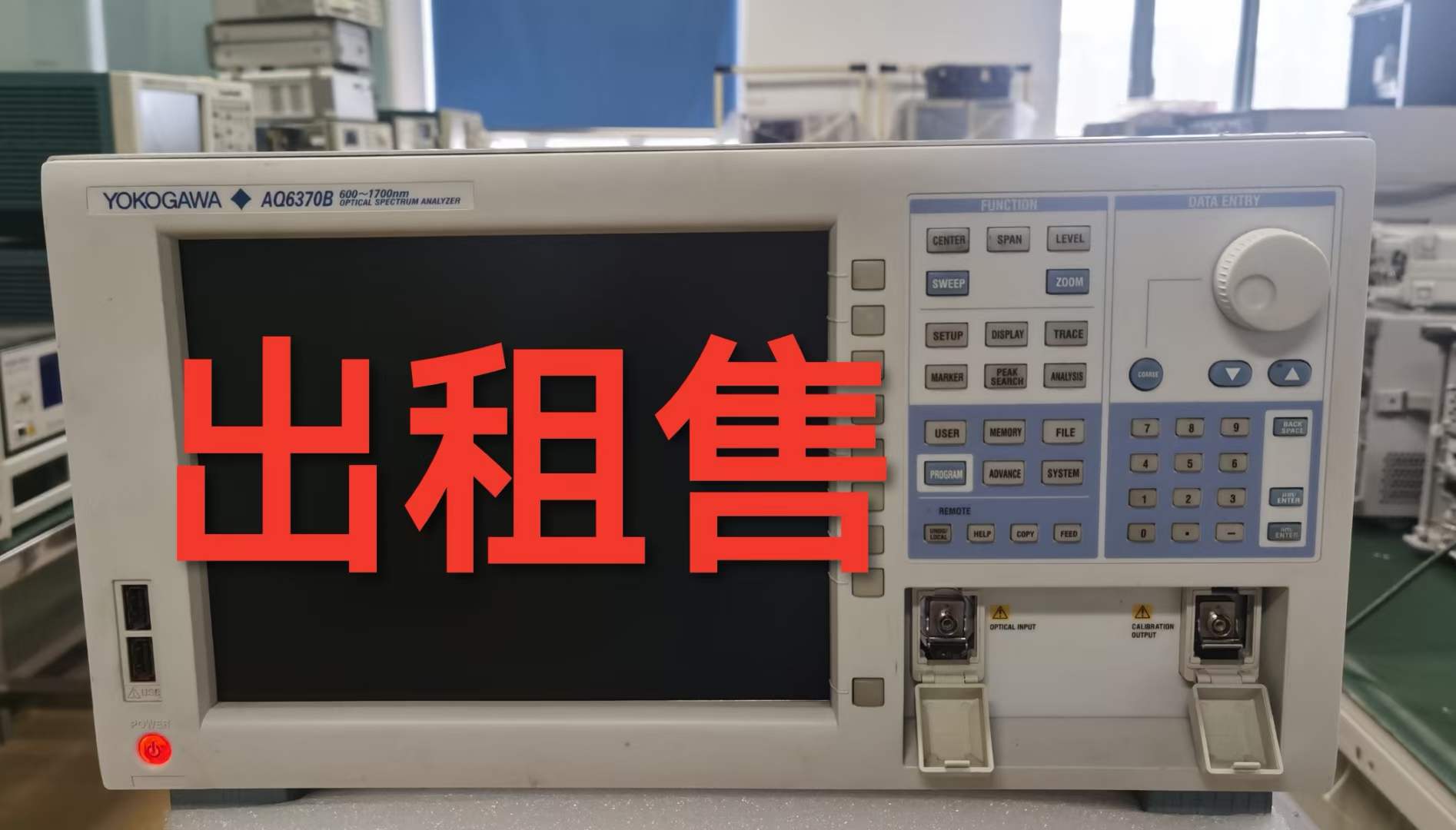 N5192A UXG X 系列 矢量适配器，改进型，50 MHz 至 20 GHz