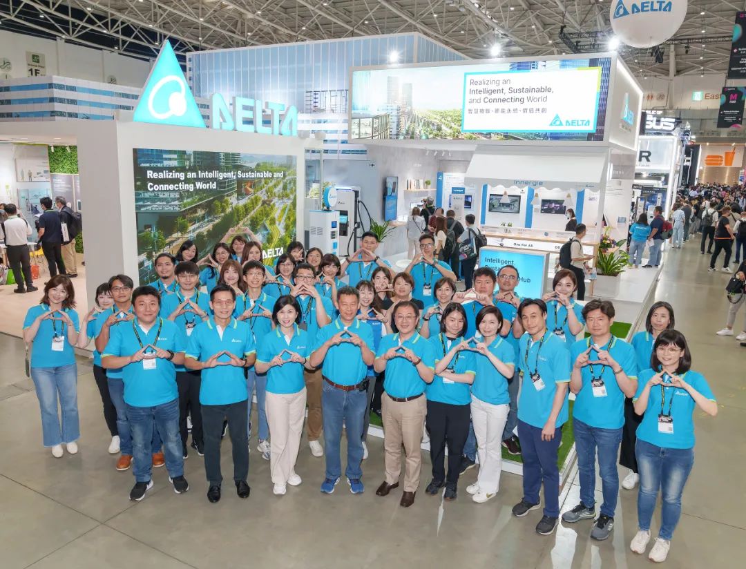台达“智慧永续产业园区”COMPUTEX 2023盛大登场