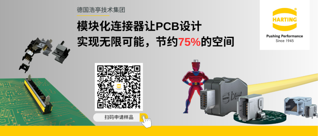 一辆车有几百个连接器，你能分得清标准吗？