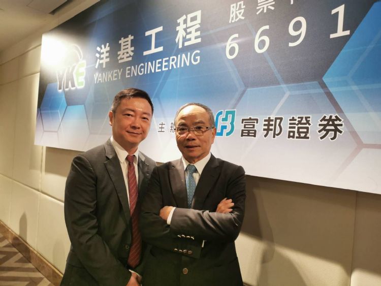 台积大力扶植 洋基前三季合并营收创同期新高