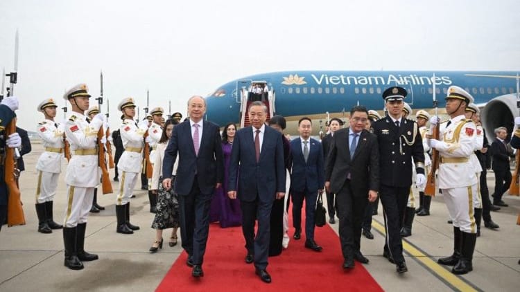 越南国家主席访华，聚焦能源与贸易合作