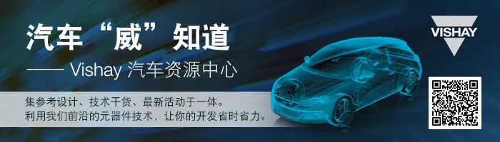 聊一聊自动驾驶芯片发展趋势