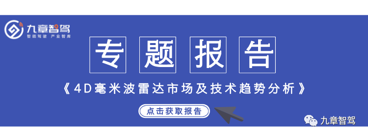大模型在自动驾驶领域的应用
