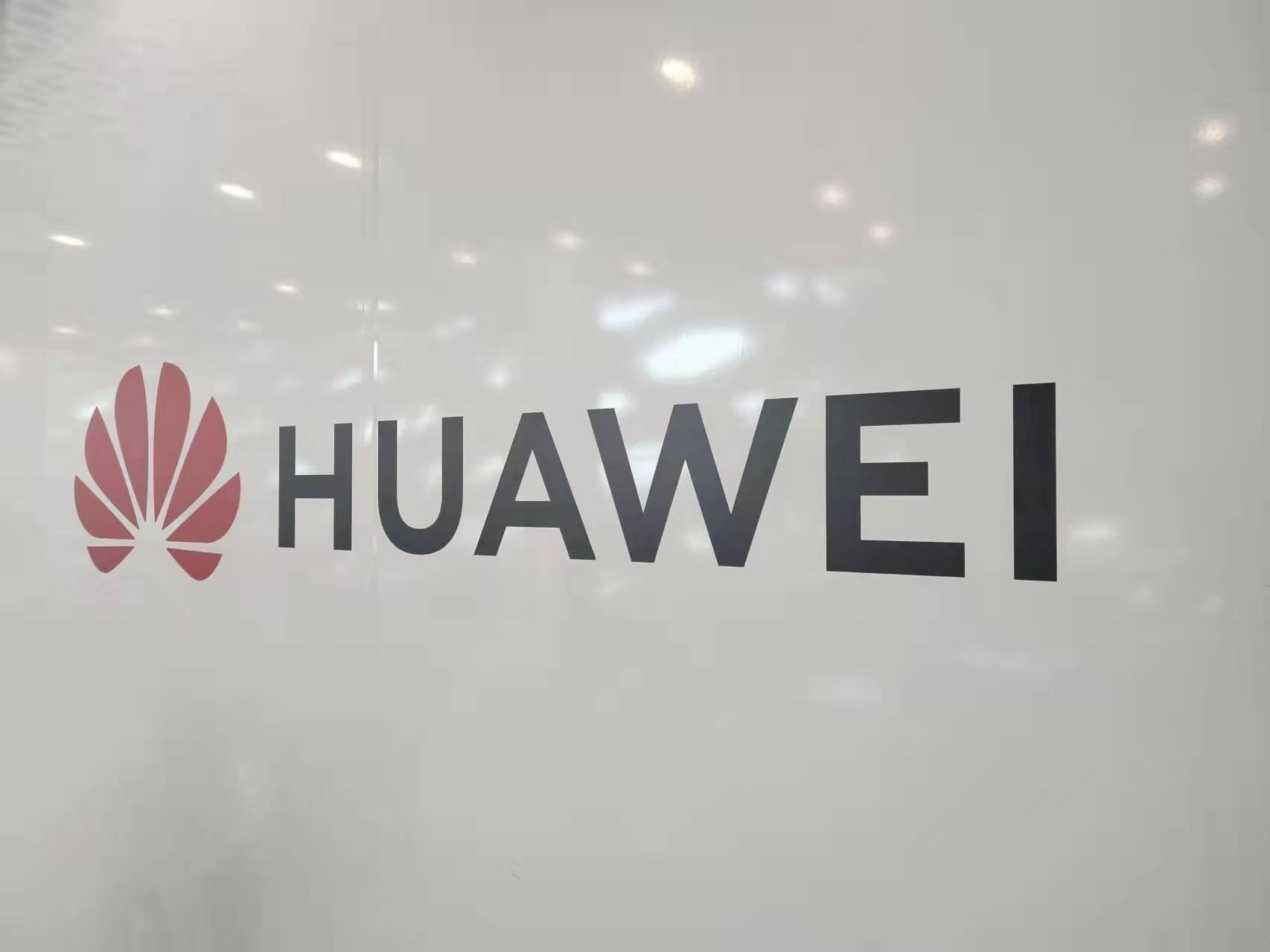 传欧盟考虑强制禁止使用华为设备参与5G建设