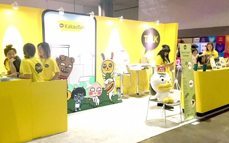 Kakao抢推韩版ChatGPT ddmm公测