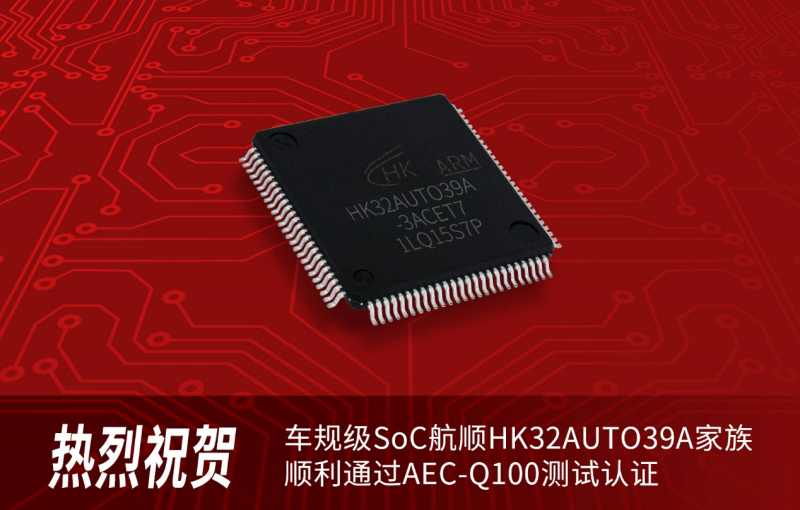 信路达XD74HC597全新原装国产计数器移位寄存器DIP-16,信路达,IC集成电路,驱动IC