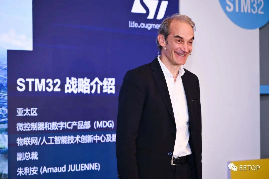 下一个8位MCU就是32位MCU！