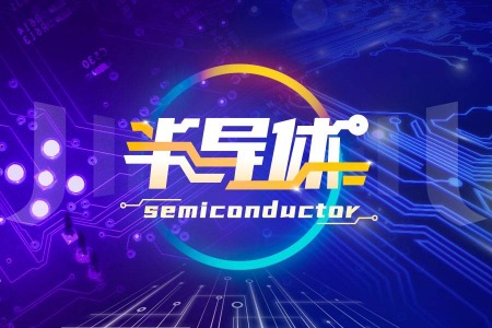 创业板定位存疑，卓海科技创业板IPO被否