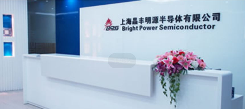 由盈转亏，晶丰明源2022年净利预亏1.7亿元-2.1亿元