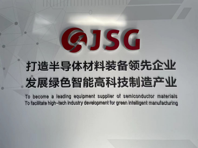 装备+材料协同布局，晶盛机电预计2022年营收超百亿元