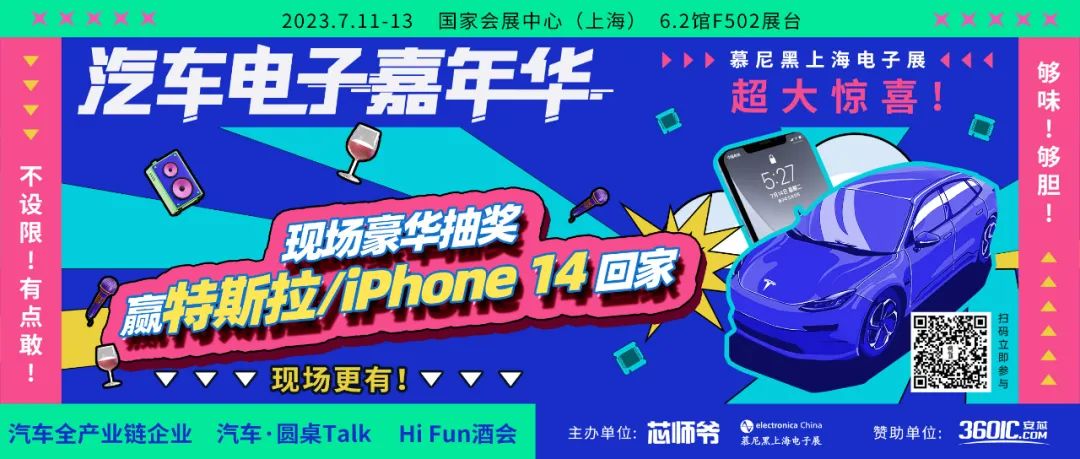 上市以来涨幅1000倍，谁卖飞了英伟达？
