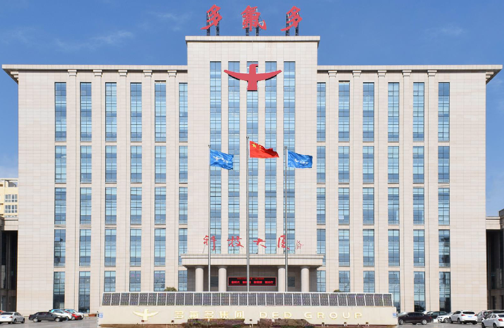 钠离子电池3月份上市？多氟多：已有产品在客户车上测试