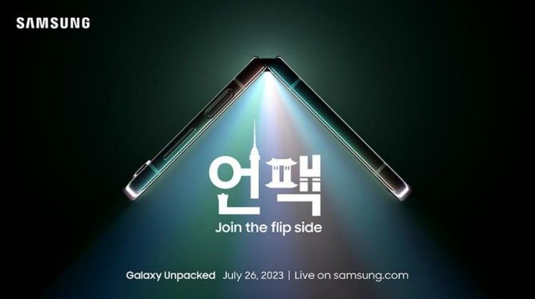 三星Galaxy Unpacked 2023时间底定 折叠机防国内业者逼近