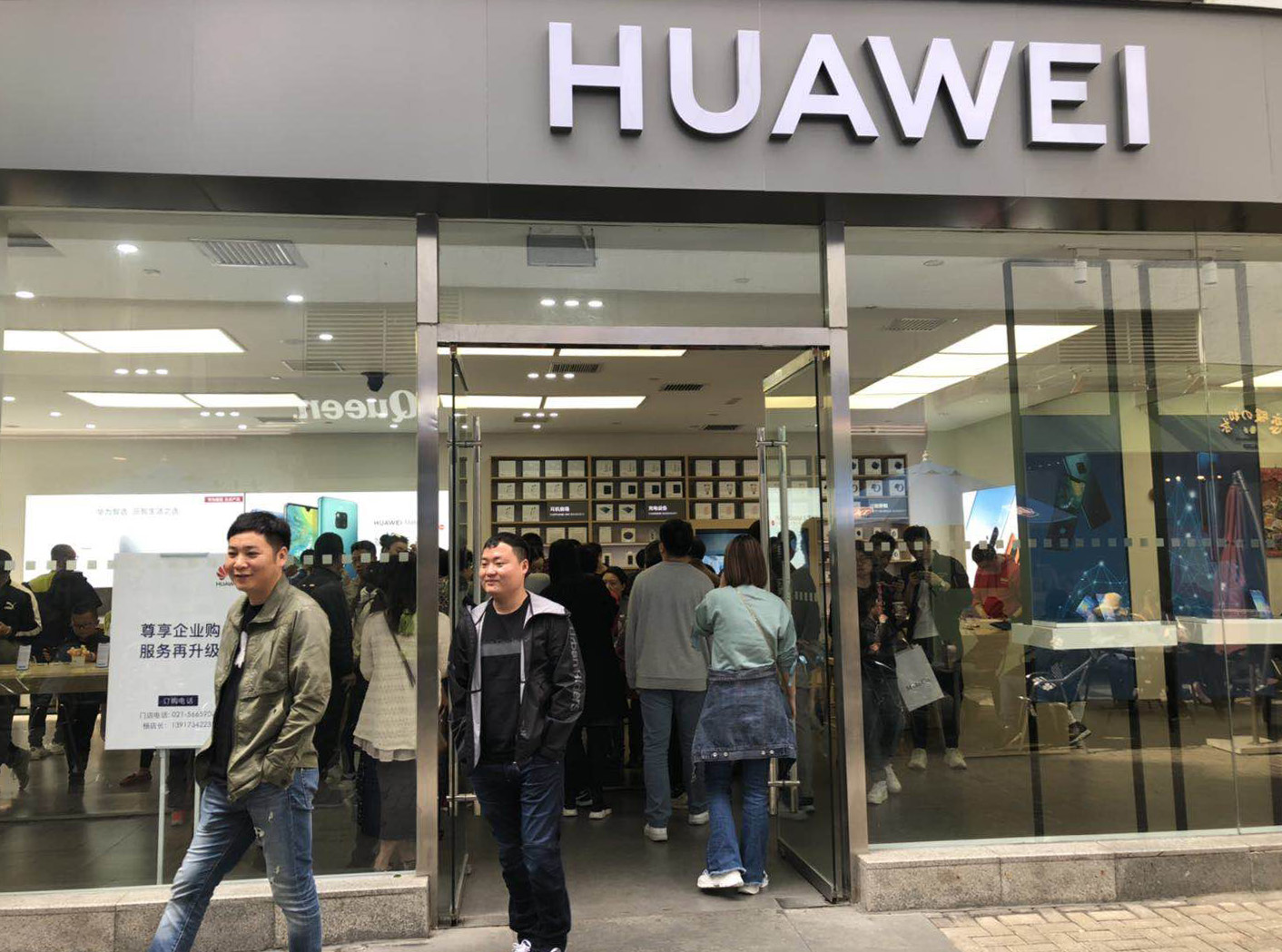 孟晚舟：华为将持续投入“根技术”研究