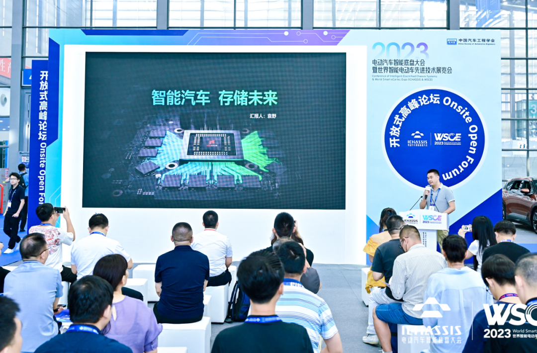 车规级CXL 存储，汽车存储未来