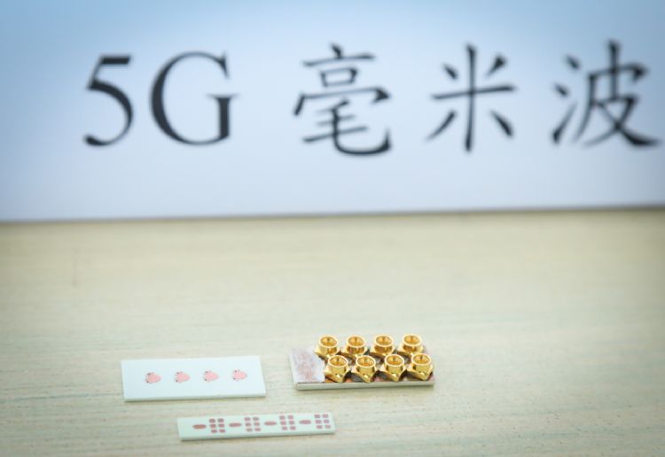 5G毫米波重视基建完整度 检测分析实验室2023不看淡