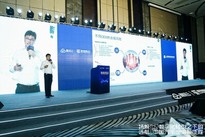 多维度合规成为趋势，汽车企业需构筑坚实的“护城河”