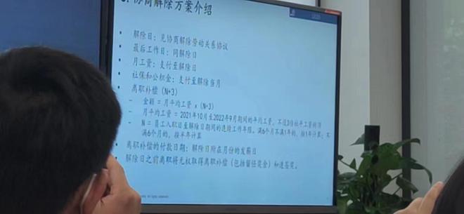 Marvell裁撤上海和成都部分研发团队，赔偿方案曝光