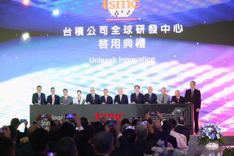 台积电启用全球研发中心 张忠谋：强大研发让台湾成为兵家必争之地