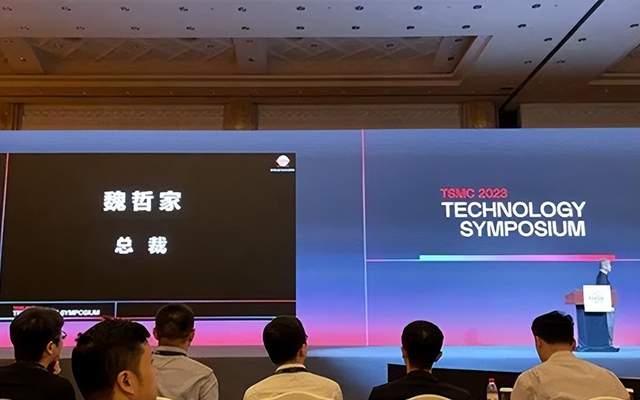 风向变了，台积电3年来首次访问大陆，认清美国芯片走下坡路