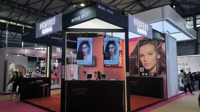玩美移动亮相CBE中国美容博览会，展示AI+AR技术