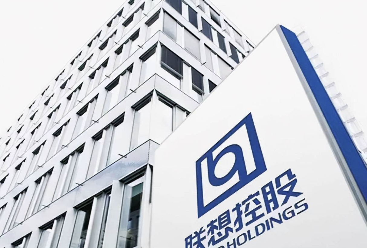 下滑超60%，4000亿联想控股，想象空间在哪？