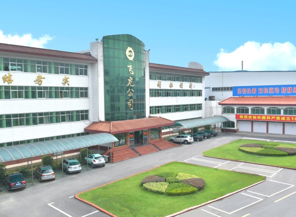 飞龙股份：与某国际知名汽车公司签订产品开发协议，预计生命周期内销售收入3.6亿元