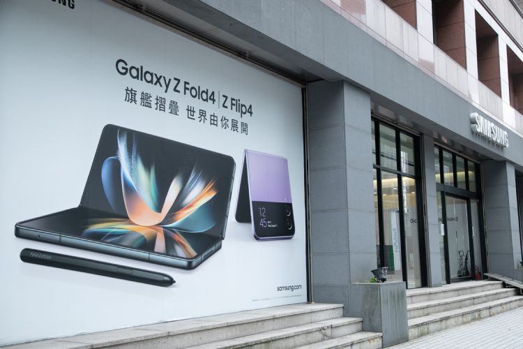 折叠商机从手机延烧NB OLED前景明亮