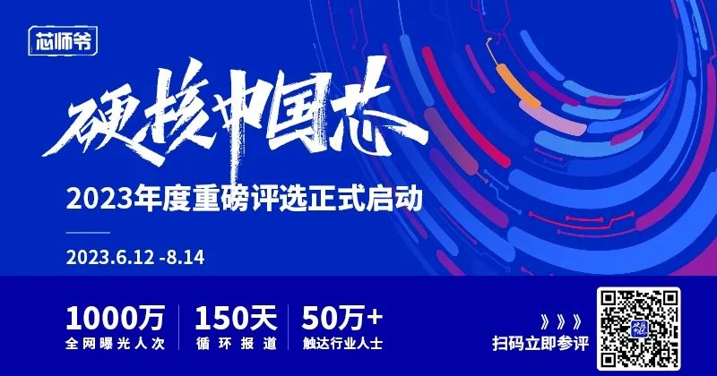 是时候抛弃HDD了？游戏厂商开始全面拥抱SSD