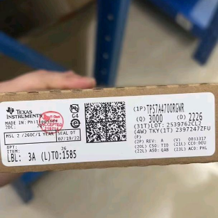 ic电子元器件供应商