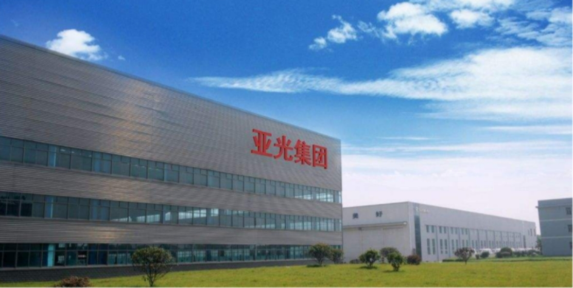 亚光科技：公司已通过成立专项小组等多种方式加强应收账款的催收力度