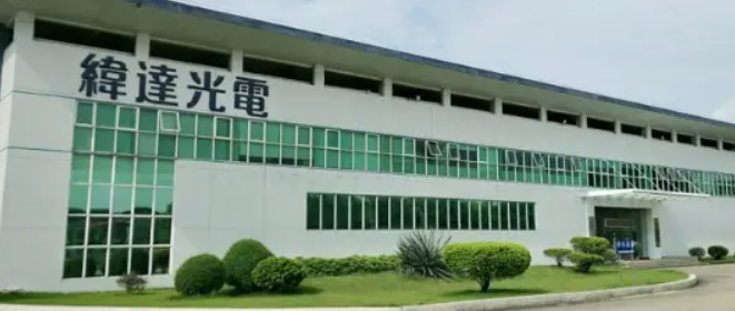 纬达光电：工控仪表、车载显示偏光片收入占比超80%