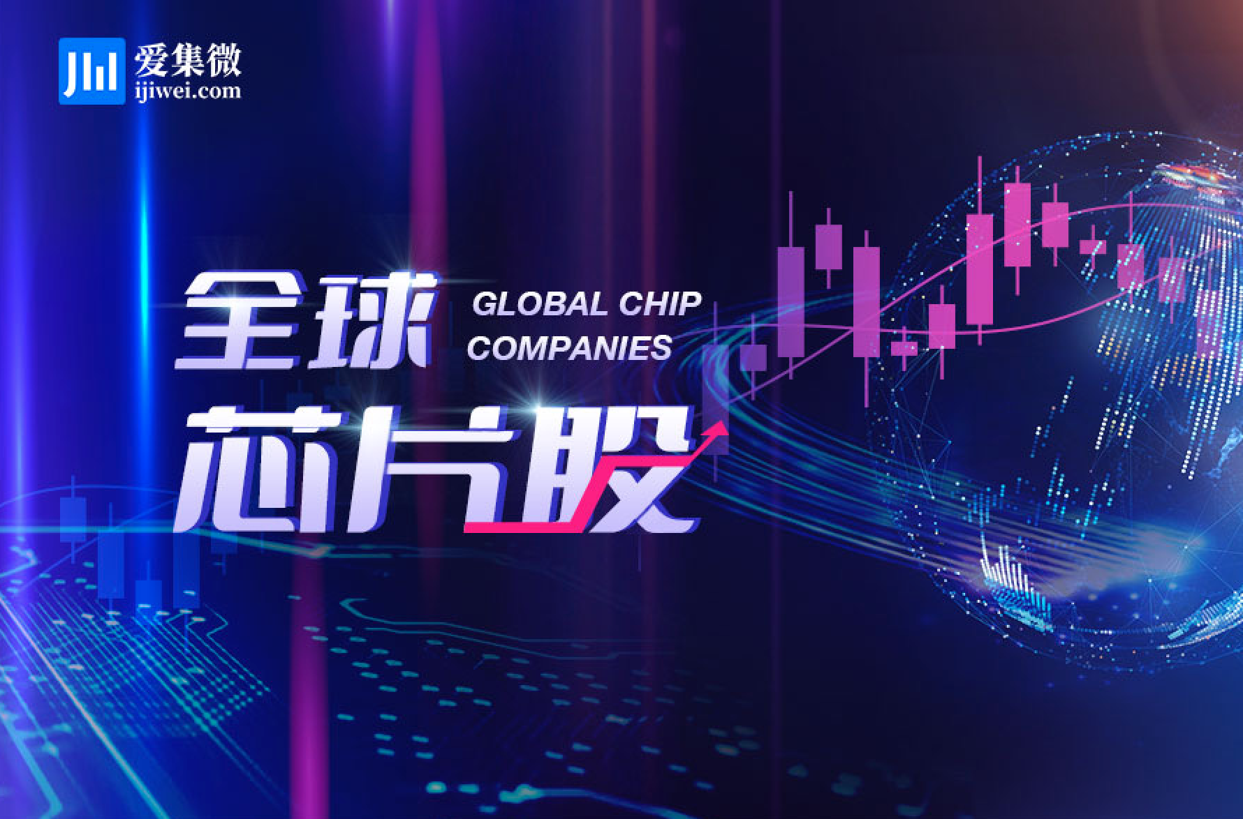 AXT回应中国宣布新的出口管制 预计将立即申请出口许可