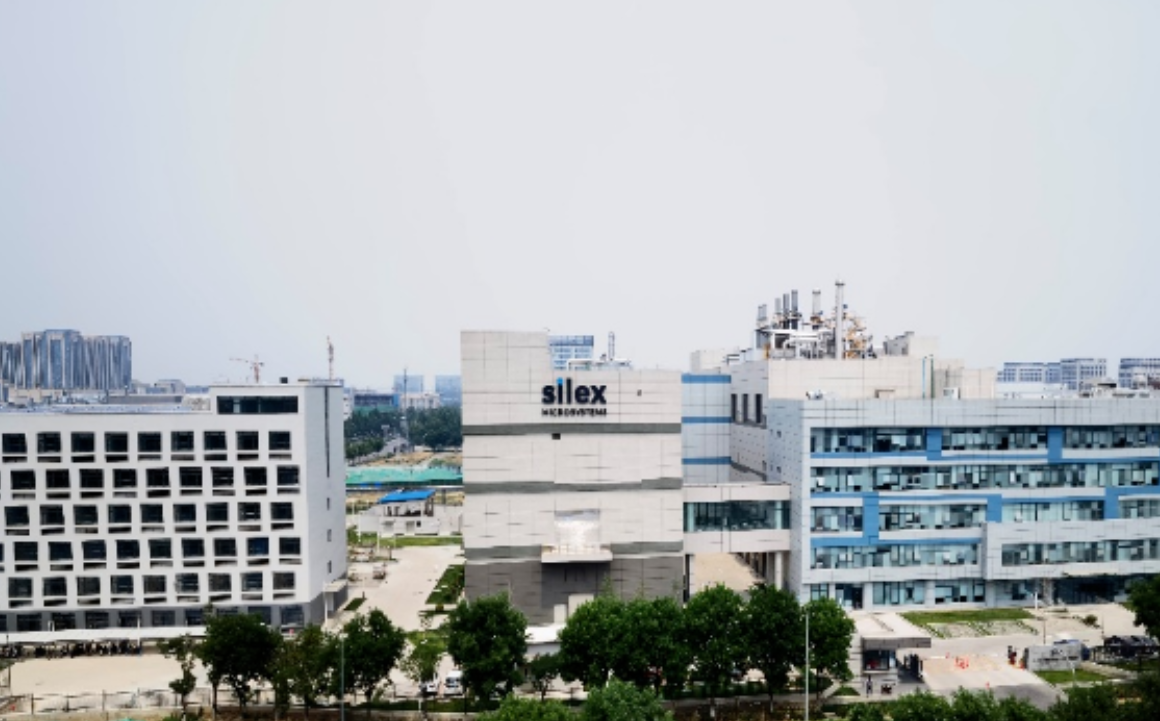 赛微电子：收购德国FAB5计划被迫终止，仍将重视汽车芯片产业布局