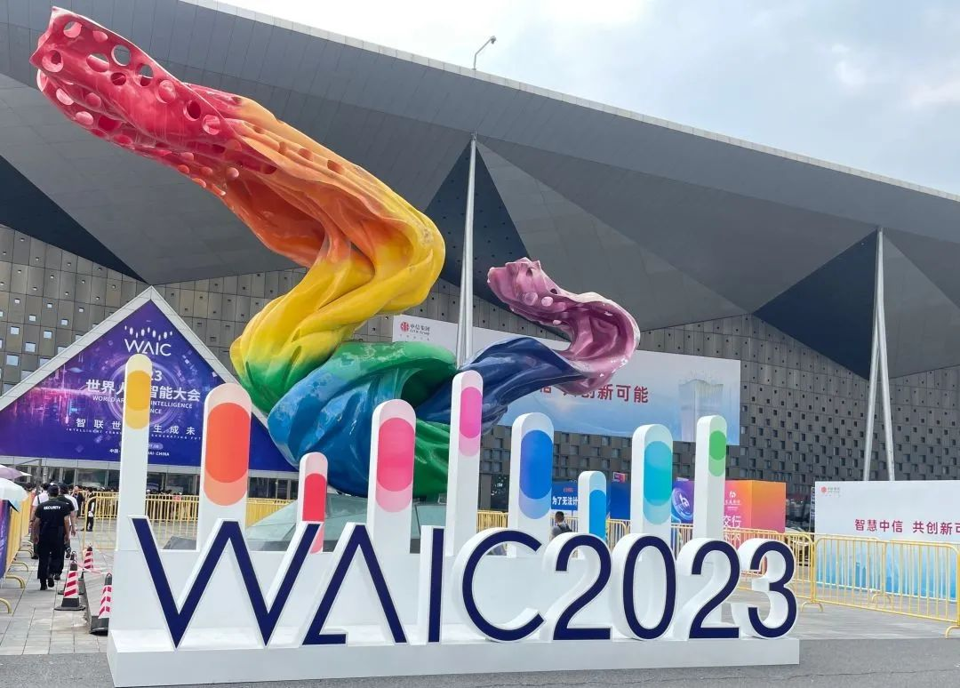 WAIC上的大模型时代战国七雄