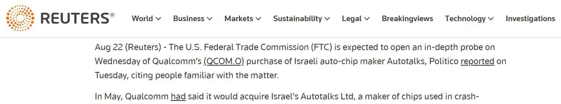 高通收购芯片制造商Autotalks遇阻，将遭受美FTC调查